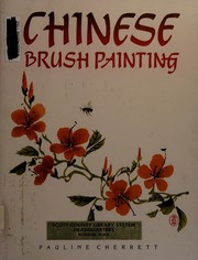 Chinese brush painting by Pauline Cherrett