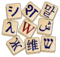 2000px-Wiktionary-logo.png