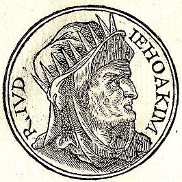 Jojakim volgens het Promptuarii Iconum Insigniorum