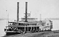 Image 1 Paddle steamer Daguerreotype credit: Unknown A daguerreotype from the 1850s of the Ben Campbell, a paddle steamer—a ship or boat driven by a steam engine that uses one or more paddle wheels to develop thrust for propulsion. The paddle wheel was the first form of mechanical propulsion for a boat, but has now been almost entirely superseded by more modern forms of marine propulsion. More selected pictures