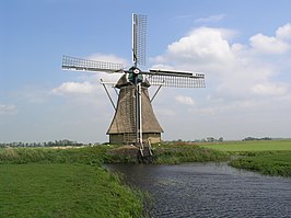 De Hoop in 2007