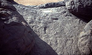 Girafe (Dabous, Ténéré, Niger)