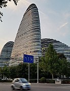 Wangjing Soho, Bürogebäude in Peking, China (2009–2014)