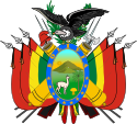 Coat of arms of Bolivia.