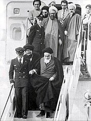 Ruhollah Khomeini