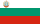 Bulgaria (bandiera)