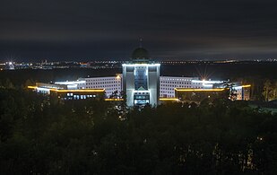 Novosibirsk State University