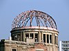 Sēo Genbaku Dome, a standing memorial of the bombing of Hiroshima