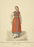 Донська козачка 1820