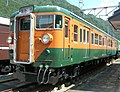 KuHa 111-1 preserved at the SCMaglev and Railway Park Museum in Nagoya, Japan, 2008