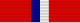 Philippine Liberation Medal ribbon