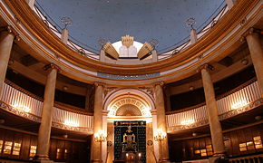 Israelitischer Stadttempel, Wien (Kornhäusel)