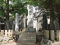 大関力士碑 （富岡八幡宮）