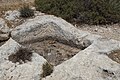 Wine press carved in rock at Bayt Nattif