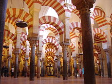 Interior de la Mezquita-Catedral de Córdoba.