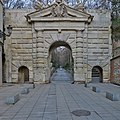 Porte des Grenades à Grenade.