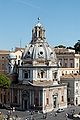 Santa Maria di Loreto Vittoriano, Rome (1573)