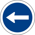 Turn left