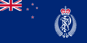 Ensign of yacht clubs registered in New Zealand