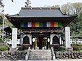 野坂寺 山門