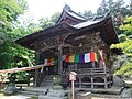 正法寺