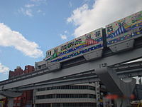 Monorail van Kitakyushu