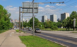 Проспект в районе Нагатино-Садовники, вид в центр города