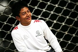 Rio Haryanto