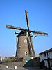 Monument bij de Zuidmolen