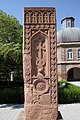 Cross of Etchmiadzin