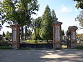 Old Cemetery gate