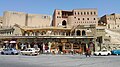 Citadel of Erbil