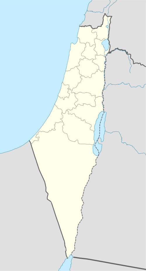 Kafr Saba is located in Mandatory Palestine