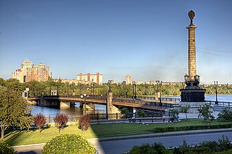 Shcherbakovpark, het belangrijkste park van Donetsk