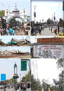 Clockwise from top: Prajatantra Dwar, Khoori river bridge (connecting northern and southern parts of the town), Bhagat Singh chowck, Doordarshan kendra, Sadbhawana chowck, Nawada Railway Station