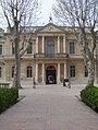 Portail central de l'ancien hôpital Sainte-Marthe à Avignon.