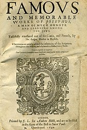 Front cover of the "Famous and memorable works of Josephus"