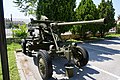 Artillery gun