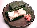 Kakinoha (daun kesemek) Susyi. [柿の葉寿司]