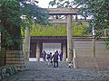 Kotai Jingu（Ise Jingu - Mie mara laIse Dugu）