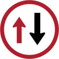 Give way to oncoming vehicles (used at traffic bottleneck points)