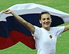 Yelena Isinbayeva