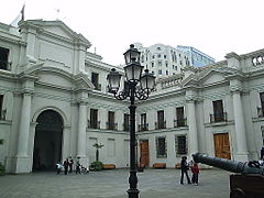 Patio de los cañones.