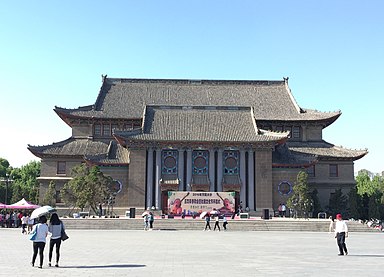 Auditorium Universitas Henan, dibangun tahun 1931