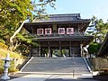 誕生寺 仁王門