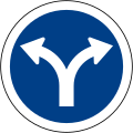 Turn left or right