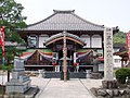 観音寺（秩父市）