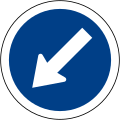 Keep left