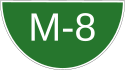 M-8 motorway shield}}