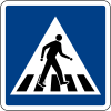 Pedestrian crossing